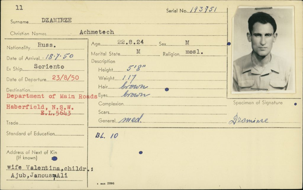Immigration identification card for Achmetech Dzamirze (serial number 193951), a Russian-born man who arrived in Australia on the ship Soriento on 18 July 1950. The card contains typed and handwritten personal details including age, marital status, religion, physical description, and next of kin, listing his wife Valentina and children Ajub, Janous and Ali.